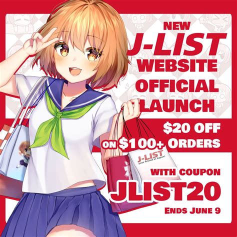 jlist|Shop By Category .